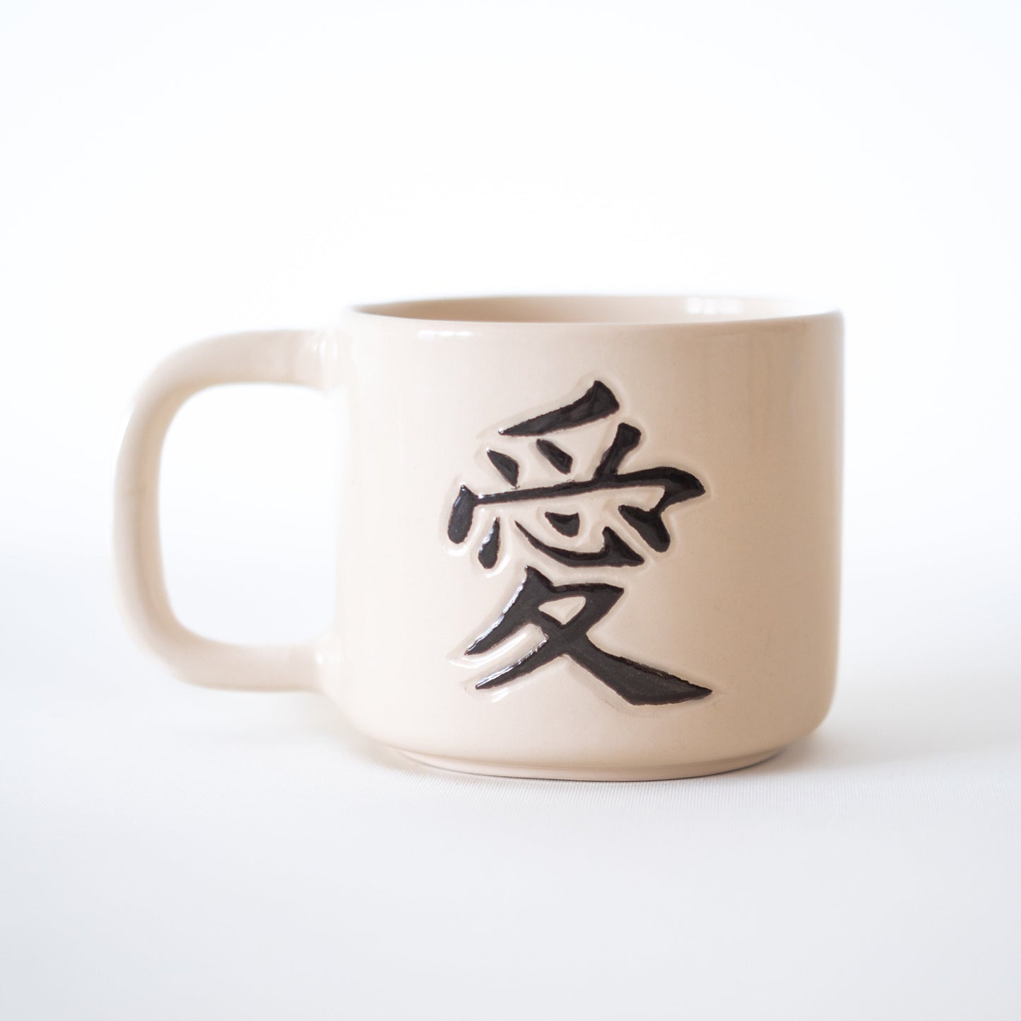 Minimalist Coffee Mug | Japanese Style Love Mug | Kanji Art Coffee Mug | Special Gift For Him/Handmade Gift | Lover Gift Gift