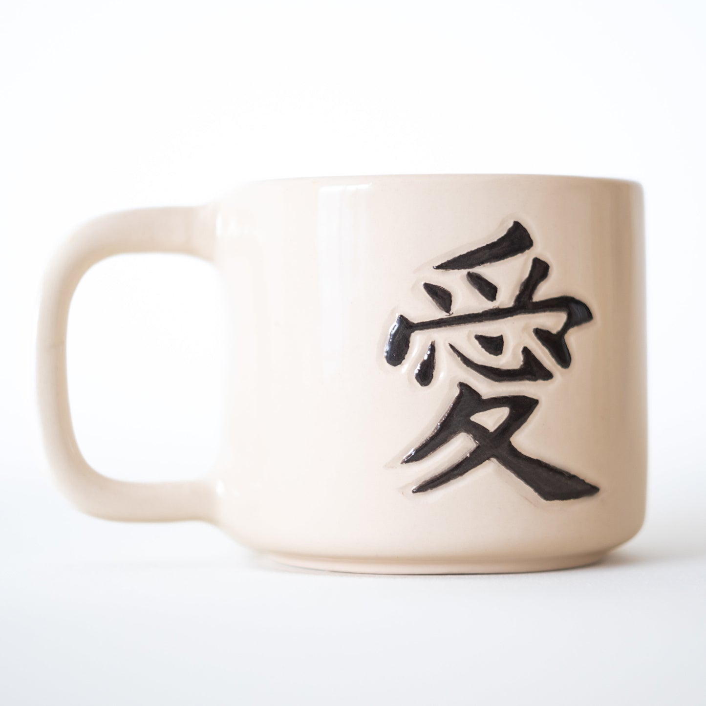 Minimalist Coffee Mug | Japanese Style Love Mug | Kanji Art Coffee Mug | Special Gift For Him/Handmade Gift | Lover Gift Gift