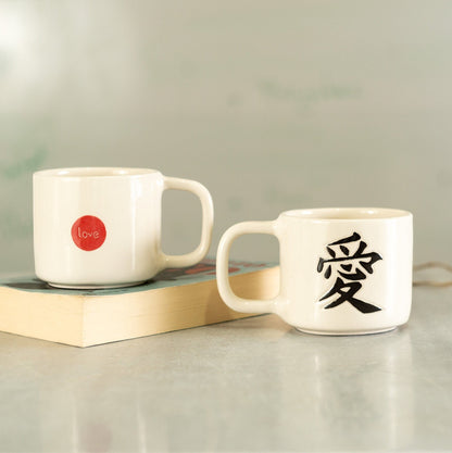 Minimalist Coffee Mug | Japanese Style Love Mug | Kanji Art Coffee Mug | Special Gift For Him/Handmade Gift | Lover Gift Gift