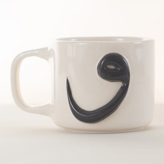 Islamıc Gift Coffee Mug - Handmade Ceramic Mug